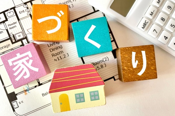 【令和4年度】福岡県既存住宅流通・多世代居住リノベーション推進事業 (2)